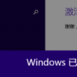 手机图片浏览器下载