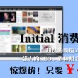 122144黄大仙现场开奖