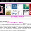 澳门6合开彩开奖时间表查询结果
